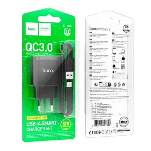 Сзу hoco c140a type-c (18w) черное