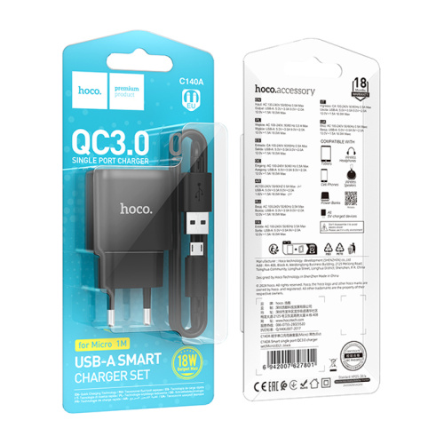 Сзу hoco c140a micro (18w) черное