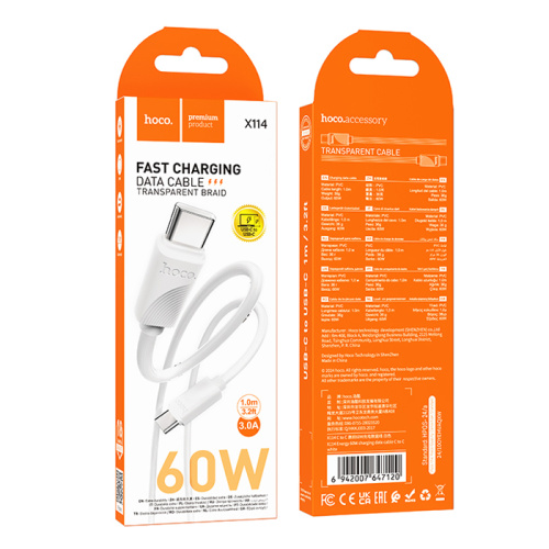Кабель type-c hoco x114 type-c 1m (60w) белый