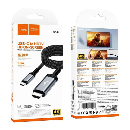 Переходник hoco ua43 type-c/hdtv (4k/30hz) серый