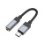 Шнур aux hoco upa32c 3.5/type-c (15см) черный