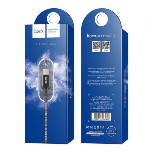 Кабель usb hoco x14 type-c 1m черный