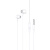 H/f (3.5mm) hoco m88 с микрофоном белые H/f (3.5mm) hoco m88 с микрофоном белые