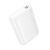 Пзу hoco j158 5000mah (2a) белый Пзу hoco j158 5000mah (2a) белый