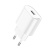 Сзу hoco c109a (usb/10.5w) белое Сзу hoco c109a (usb/10.5w) белое