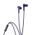 H/f (3.5mm) hoco m72 с микрофоном синие H/f (3.5mm) hoco m72 с микрофоном синие
