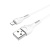 Кабель usb hoco x37 lightning 1m (2.4a) белый Кабель usb hoco x37 lightning 1m (2.4a) белый