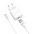 Сзу borofone ba20a lightning (usb) белое Сзу borofone ba20a lightning (usb) белое
