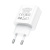 Сзу hoco c76a pro (pd30w) белое Сзу hoco c76a pro (pd30w) белое