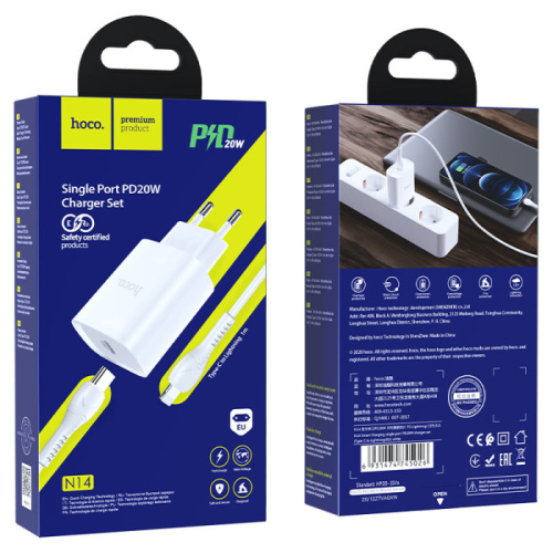 Сзу hoco n14 lightning (pd20w) белое