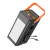 Пзу hoco db49a 60000mah (фонарь/pd22.5w/qc3.0) черный Пзу hoco db49a 60000mah (фонарь/pd22.5w/qc3.0) черный