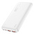 Пзу hoco j101 10000mah (pd20w/qc3.0) белый Пзу hoco j101 10000mah (pd20w/qc3.0) белый