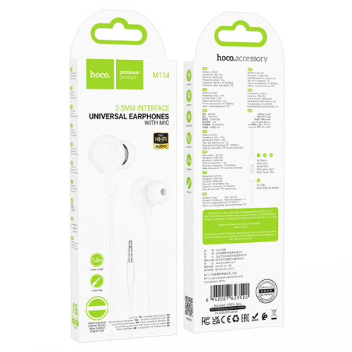 H/f (3.5mm) hoco m114 с микрофоном белые