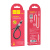 Кабель usb hoco x52 lightning magnetic 1m (2.4a) черный Кабель usb hoco x52 lightning magnetic 1m (2.4a) черный