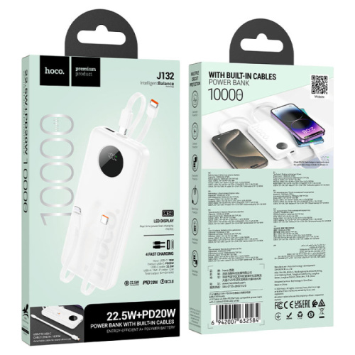 Пзу hoco j132 10000mah (pd20w/qc3.0) белый