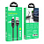 Кабель usb hoco u137 type-c 66w черный 