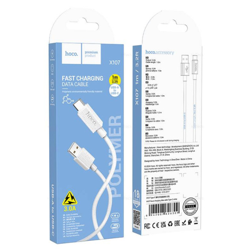 Кабель usb hoco x107 type-c (60w) белый