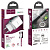 Сзу hoco n3 micro (usb/qc3.0/18w) белое