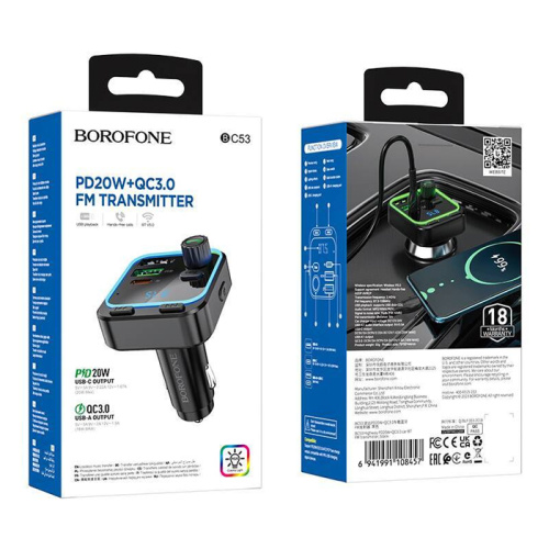 Fm модулятор borofone bc53 (usb/type-c pd20w) черный