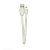 Кабель usb lightning silicone 25см белый