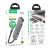 Usb hub hoco hb28 6в1 серый Usb hub hoco hb28 6в1 серый