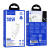 Сзу hoco n63 (pd30w+qc3.0) белое Сзу hoco n63 (pd30w+qc3.0) белое