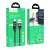 Кабель usb hoco u137 type-c 66w черный Кабель usb hoco u137 type-c 66w черный