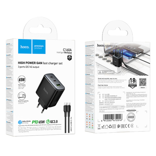 Сзу hoco c160a (type-c/type-c pd30w qc3.0) черная