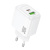 Сзу hoco cs55a (pd30w/qc3.0) белое
