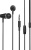 H/f (3.5mm) hoco m34 с микрофоном черный H/f (3.5mm) hoco m34 с микрофоном черный