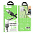 Кабель usb hoco u129 type-c (3.0a) черный