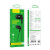 H/f type-c hoco m97 с микрофоном черный H/f type-c hoco m97 с микрофоном черный