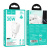 Сзу hoco n62 pd 30w белое Сзу hoco n62 pd 30w белое