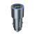 Азу hoco z60 (usb/pd48w) серые