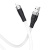 Кабель usb hoco x53 /s/ lightning белый