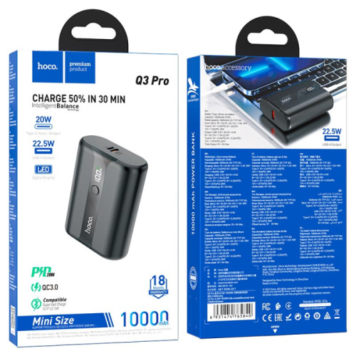 Пзу hoco q3 pro (10000mah) черный 