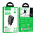 Сзу hoco n60 (pd20w) черное Сзу hoco n60 (pd20w) черное
