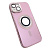 Чехол-силикон magnetic cam protect для iphone 13 розовый