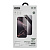 Стекло supglass sg-04 (26 privacy) для iphone 18 pro без рамок