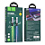 Кабель type-c hoco u112 type-c (3.0a) 1.0m серый 