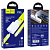 Сзу hoco n14 lightning (pd20w) белое