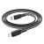 Кабель type-c hoco x69 pd lightning черный Кабель type-c hoco x69 pd lightning черный