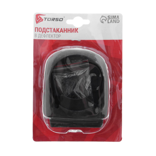 Подстаканник в дефлектор torso, автомобильный, черная  5182362