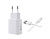 Сзу/usb Samsung ep-ta600 2a белое