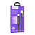 Кабель usb hoco u125 type-c 66w черный 