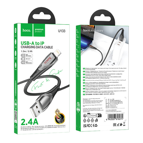 Кабель usb hoco u133 lightning черный 