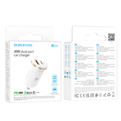 Азу borofone bz22 (usb\type-c) белый