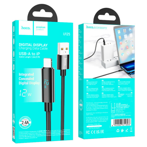 Кабель usb hoco u125 lightning черный