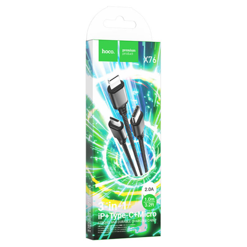 Кабель usb hoco x76 3в1 чёрный