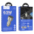 Азу hoco z57b usb/c (63w) серебристый Азу hoco z57b usb/c (63w) серебристый
